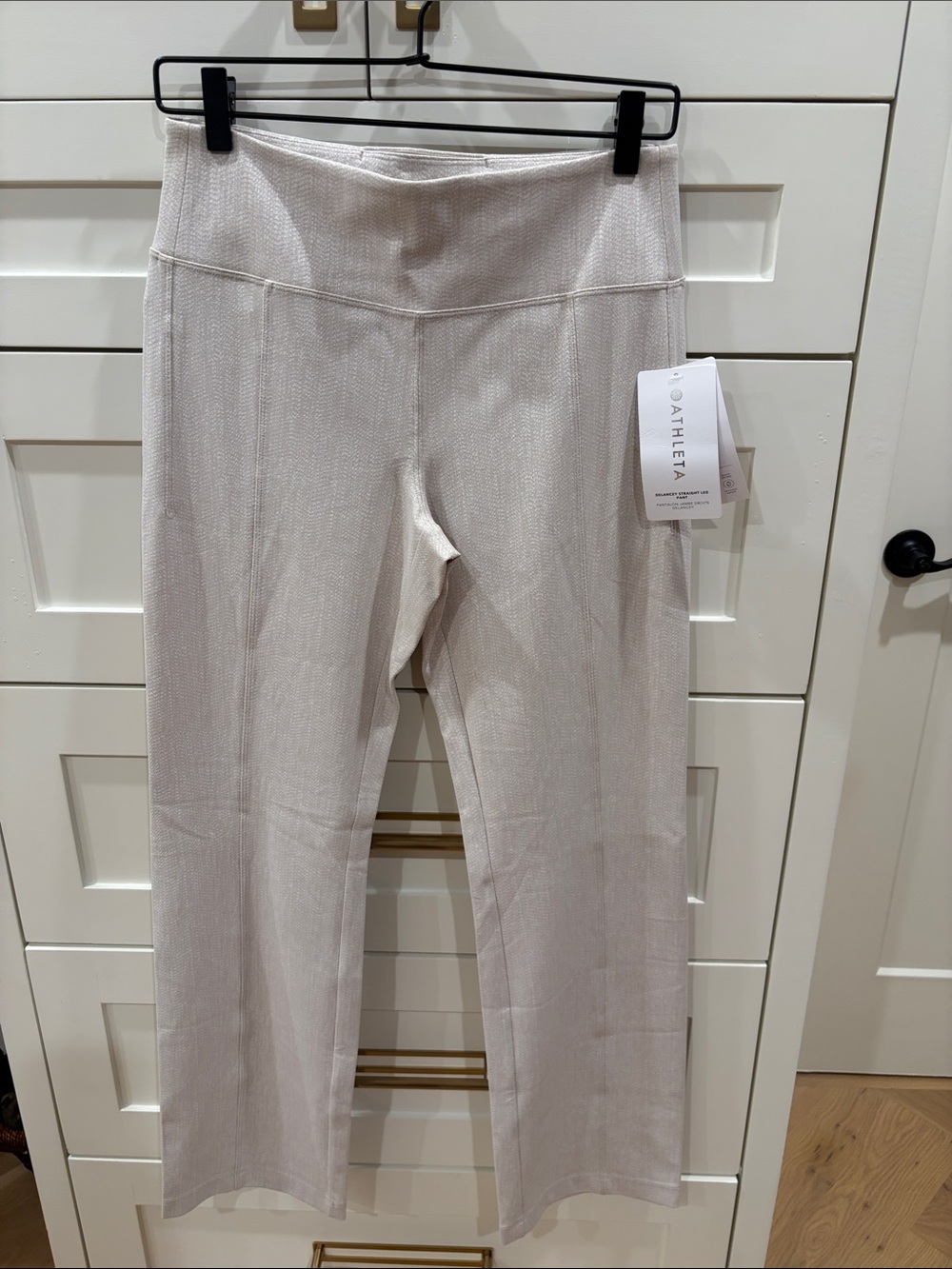 Athleta Cream Ribbed Wide-Leg High-Rise Pants